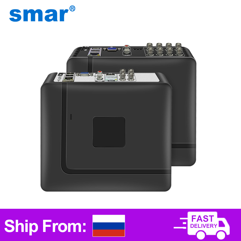 Home Security Nvr - Smar 4CH 8CH AHD DVR 5