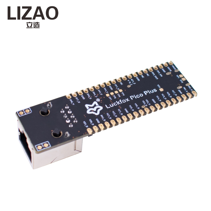 Luckfox Pico Plus RV1103 Linux - огляд і ціна Home Security Ai