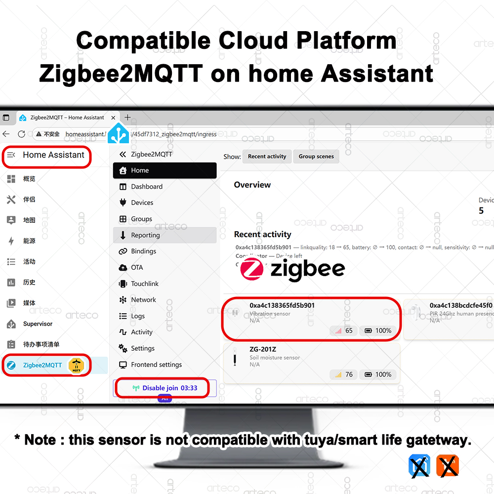 ZigBee Smart Vibration Sensor  - огляд і ціна Home Security And Monitoring