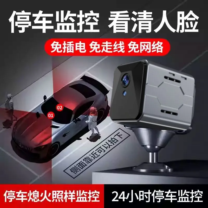 Wireless Car Camera Sentinel M - огляд і ціна Home Security And Monitoring