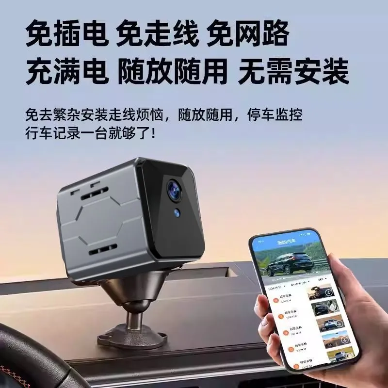 Wireless Car Camera Sentinel M - огляд і ціна Home Security And Monitoring