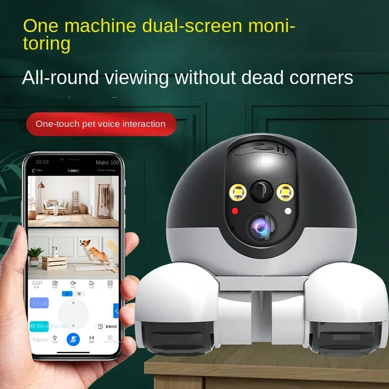 Pet Mobile Camera HD 4MP 4K WI - огляд і ціна Home Security Robots